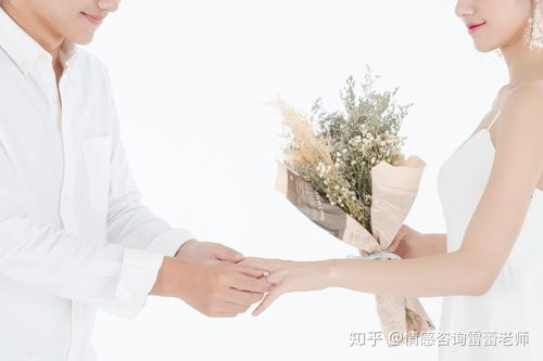 日坐财临将星是否注定娶入富贵名门之女？