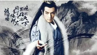 一、 历史持续发展背景下的古墓传说与民俗信仰