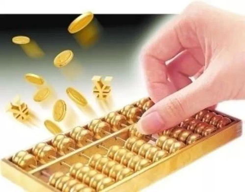 身旺官纯女命婚姻事业能否双丰收？八字格局是怎样的？