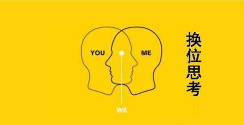 风水学视角下的“漏财口”