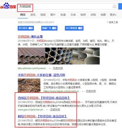 如何用精准描述一个人的性格倾向？