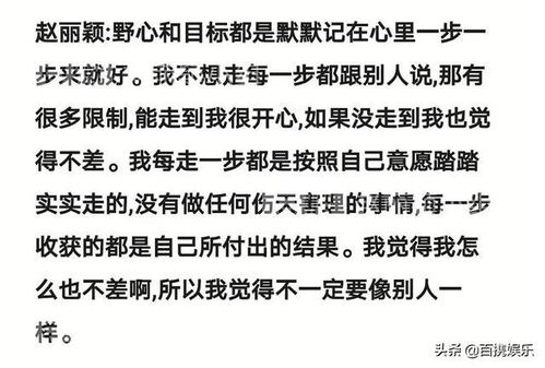 姓名数理、 五行与风水：从古至今的全息理论视角