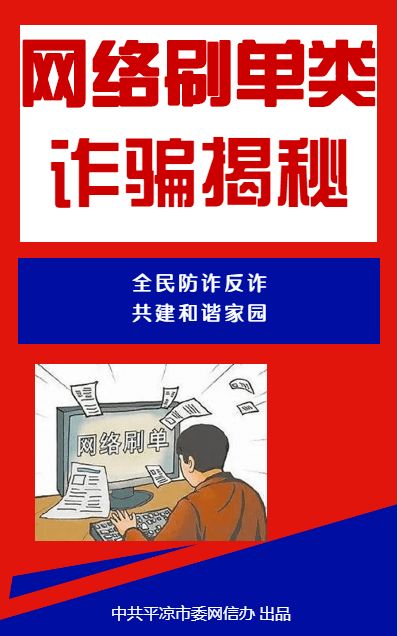 网络算命骗局真的可信吗？央视揭秘算命起名骗局真相？