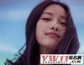 给“闻”姓女孩起名的技巧有哪些？应当避开哪些误区？