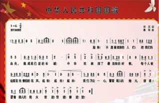 一、 旋律与意象：数字简谱中的恐怖氛围