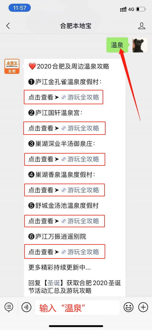 那些年我们踩过的坑