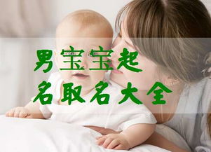 干姓的由来和一些乱七八糟的感悟