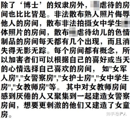 前言——别说我没提醒你， 这里全是乱七八糟的“免费”