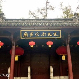 二、 所谓“节日折扣”其实是另一个陷阱
