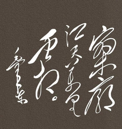 第二章：所谓“巧妙”其实就是瞎折腾?