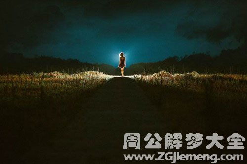 梦见某人的含义是什么？