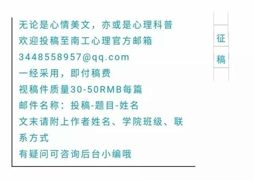 边缘性性格具体指的是什么？边缘性人格有什么特点？