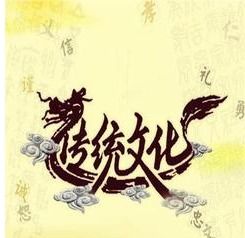 五、 民歌与曲艺——丰富有更多样的口头艺术创作体系