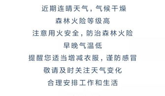 （三）农历腊月初五（对应公历2025年12个月末至2026年1月初）