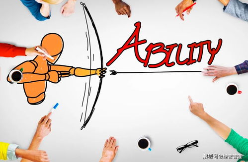 一、  阴阳转化与福祸相依：运势流转的国学理论基础