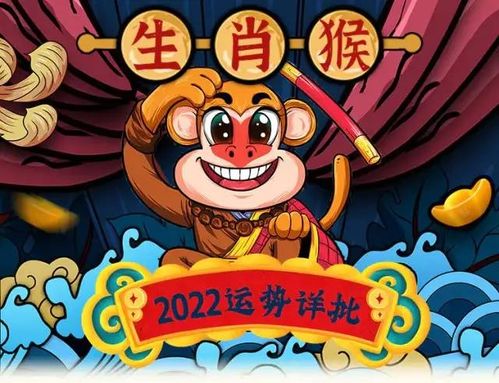 三、财务管理：破财危机背后的风险因素管控要诀