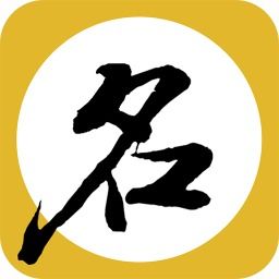 但是......注意事项也是要看清楚滴~