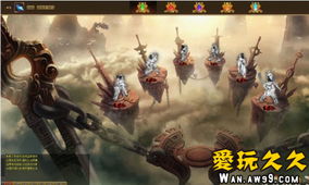 将星进入婚姻宫，这是什么意思？