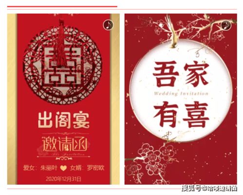 2026年新房入伙吉日良辰吉时，请问您能参加我们的入伙庆典吗？