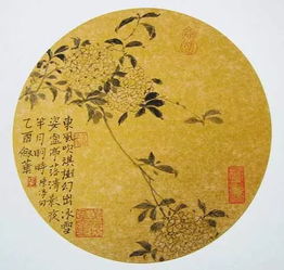 墨：挥洒自如的浪漫