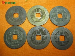 1. 五帝古钱具体摆法详述