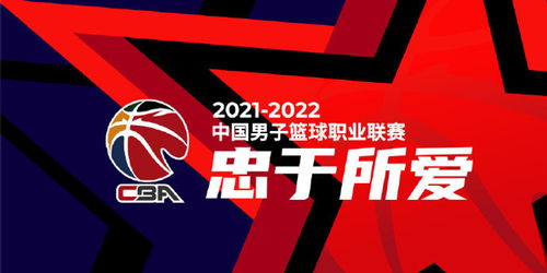#坑爹案例#——2019-2020揭幕战血泪史