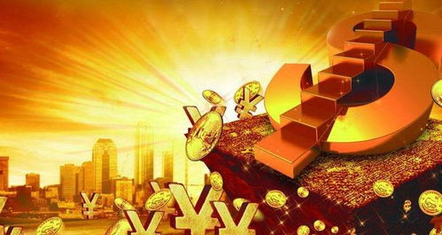 以史为鉴：舍得花钱方能聚财