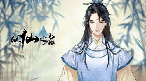 先说说咱得搞清楚啥叫“道家风”