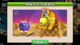 凶吉吉吉吉吉手机号，凶吉改写为：这个手机号中凶吉连续出现，是何寓意？