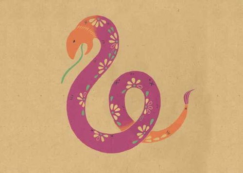 属蛇人：作精本精的自我救赎