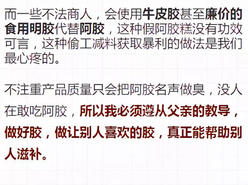 三、 宿命论与能动主义之间的辩证关系