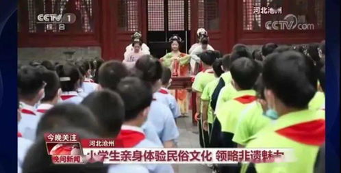 一、啥是“口袋里的往事翻译官”？