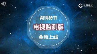 一、  姓氏的低吟浅唱：博古罗特，一个被遗忘的旋律