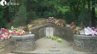 屋后15米处有坟，对风水有影响吗如何化解？