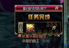 三、 神像圣物：神圣空间与私密领域的界限