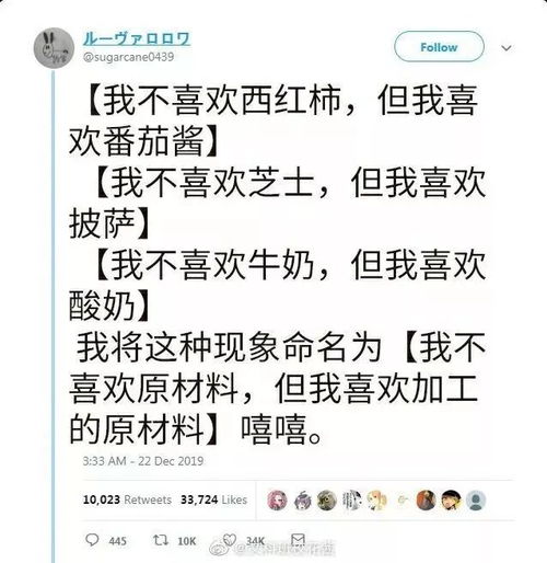 ：较大龄女性群体在婚恋市场环境中的处境概述