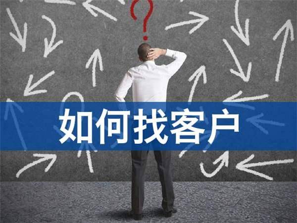 3.1 推销语言艺术创作化构建解析