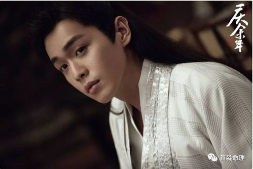 张若昀八字和现状如何分析？