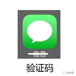 揭秘“阳光微笑”的真实身份：一个...还凑合的故事