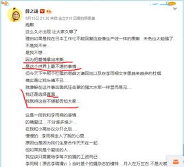 十二星座分手后会如何应对感情破裂的情况？