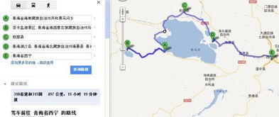 第二章：Day One——郊区农家乐惊魂记