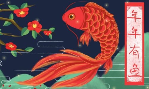 年年多余是什么生肖？多余打一生肖是什么生肖的意思？