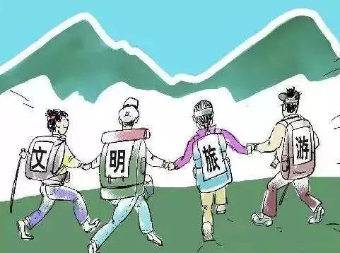 购物：宰客无下限