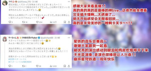 2. 牛年：坚韧不拔与勤奋努力