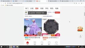 足道养生馆命名崭新趋势