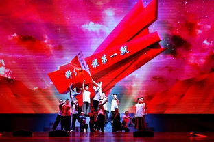 序幕：两族命运之跃动之象