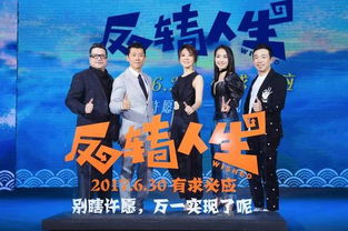 夏雨阵阵润大地所指的生肖是什么生肖？