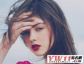 三、风水与环境：从居住空间营造和谐氛围