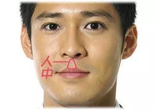 震惊！人中短的男人居然会这样！看完我哭了三天三夜