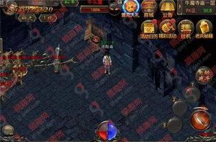 ：时辰命理研究的学术背景